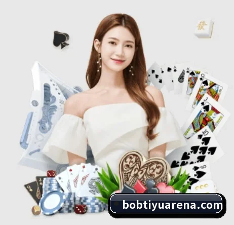 BOB体育 APP