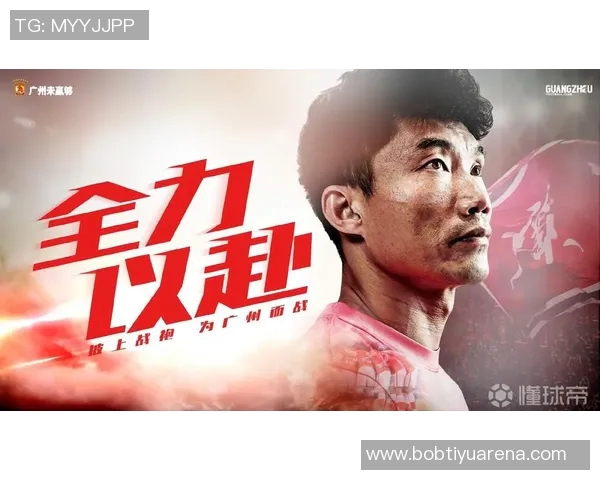 苑维玮回应球迷调侃表示将全力以赴做好自己的工作