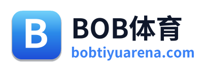 BOB体育